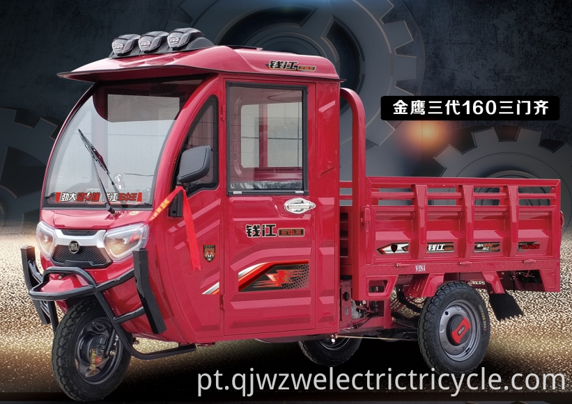 Moped Cargo Semi-enclosed Electric Tricycle